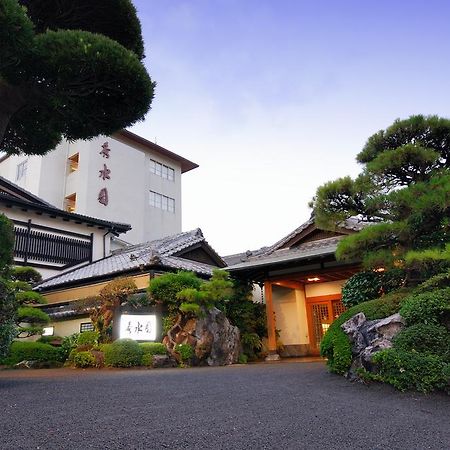 指宿市 秀水园日式旅馆酒店 外观 照片