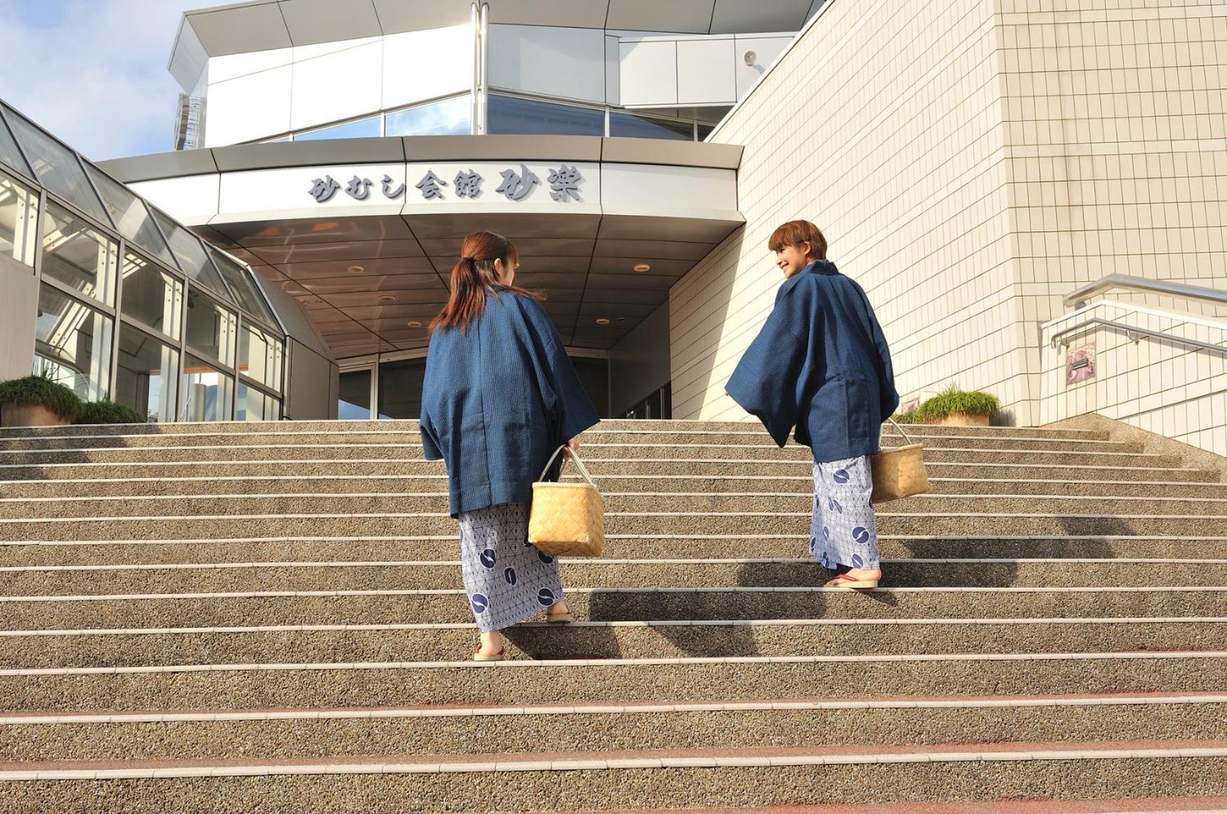 指宿市 秀水园日式旅馆酒店 外观 照片