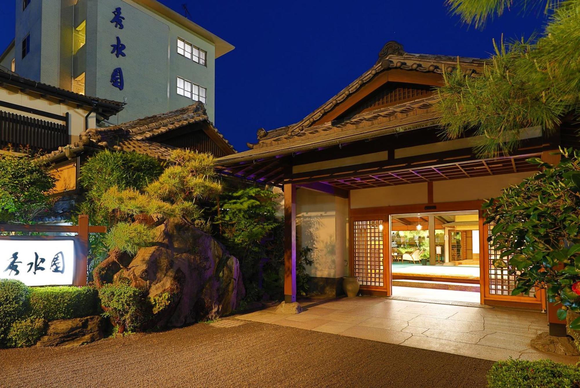 指宿市 秀水园日式旅馆酒店 外观 照片