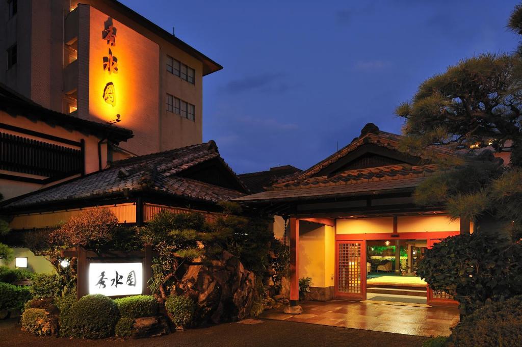 指宿市 秀水园日式旅馆酒店 外观 照片
